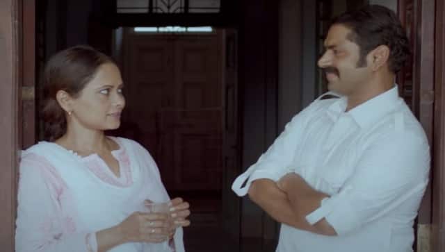 A snapshot from Kaali Peeli Tales trailer