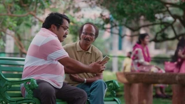 A still from #Home. YouTube