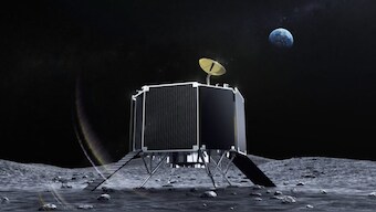 Japanese startup ispace unveils new moon lander with a target launch date in 2024