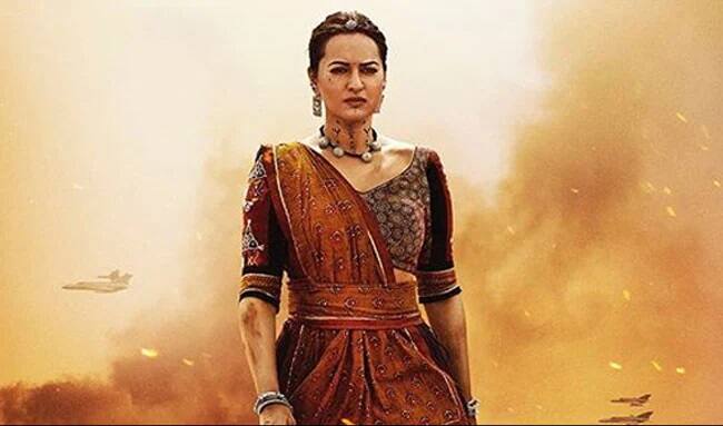 Sonakshi Sinha in a still from Bhuj