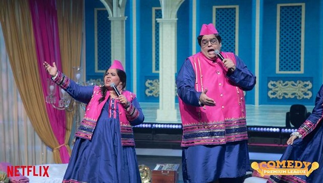 Comedy Premium League review: Reflects the rot in influencer culture Comedy Premium League review: Reflects the rot in influencer culture