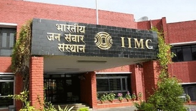 IIMC entrance test 2021: NTA releases admit cards released at iimc.nta.ac.in; check details here IIMC entrance test 2021: NTA releases admit cards released at iimc.nta.ac.in; check details here