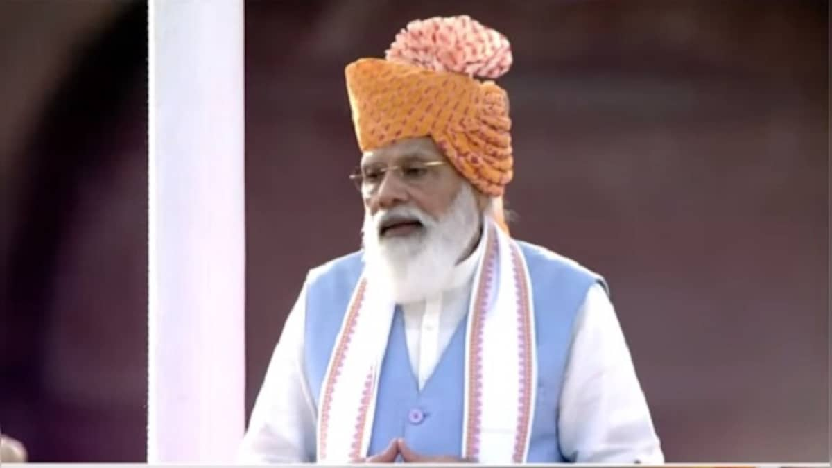 PM Modi announces Rs 100 lakh crore infra package, Gatishakti national master plan in I-day speech