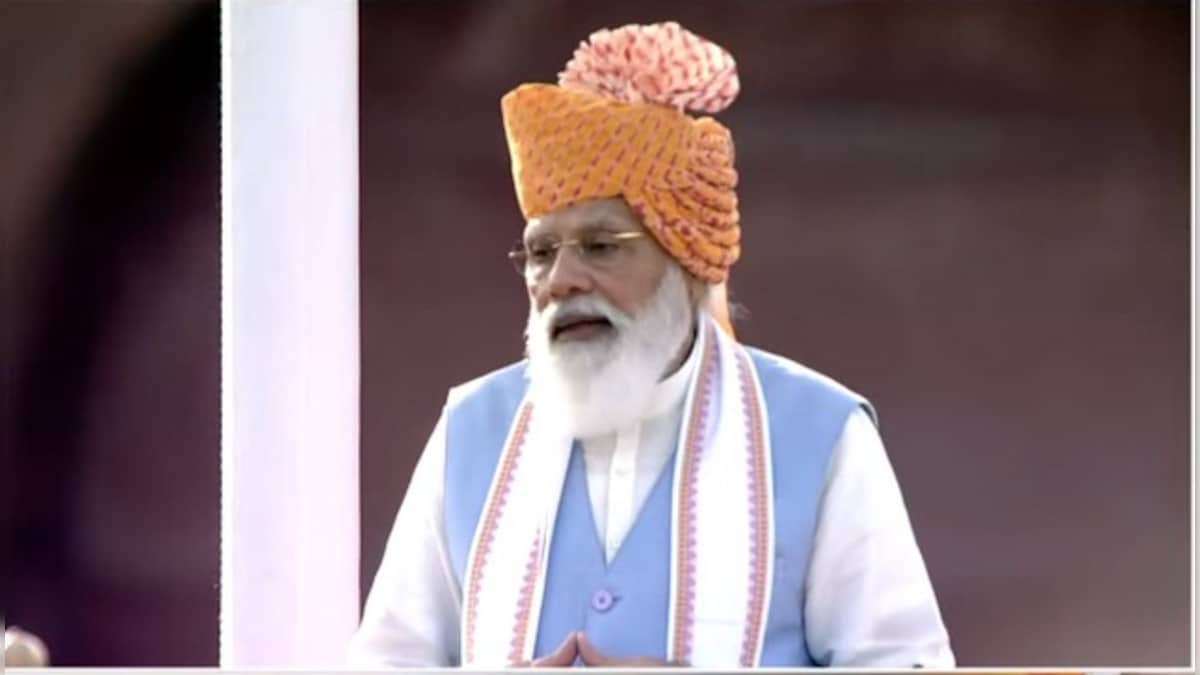 The will to progress is every Indian's duty: Key takeaways from PM Modi's marathon I-Day speech at Red Fort