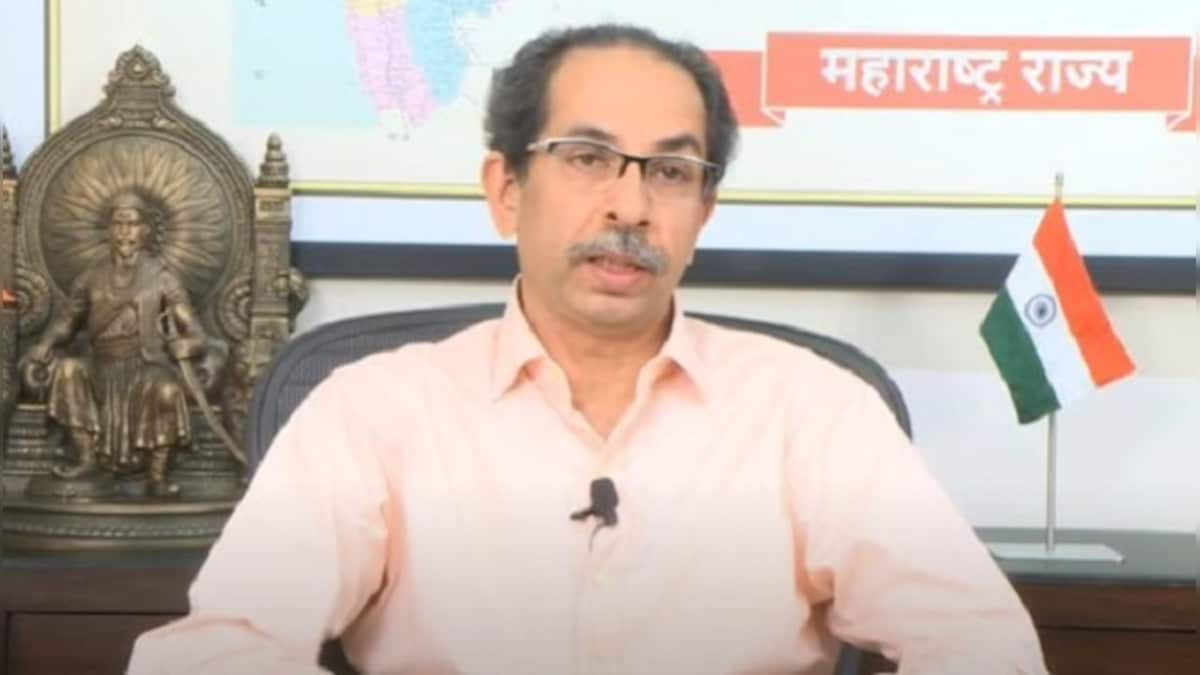 Maharashtra: Uddhav Thackeray accuses Centre for delay in renaming Aurangabad airport as Sambhaji