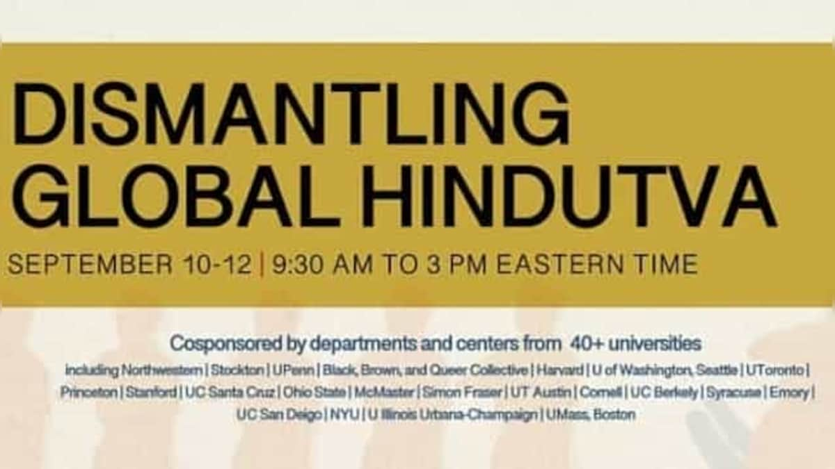 'Some varsity logos used without permission': Hindu groups in US hit out at 'Dismantling Global Hindutva' organisers – Firstpost