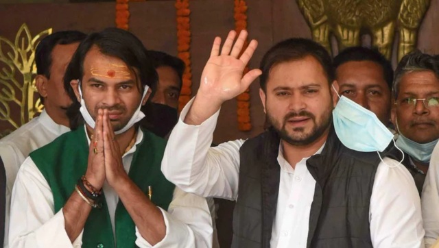 Tejashwi missing from RJD event poster, his aide faces Tej Pratap flak as Bihar plot thickens Tejashwi missing from RJD event poster, his aide faces Tej Pratap flak as Bihar plot thickens