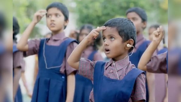 Independence Day 2021: Lesser-known facts everyone should know about the National Anthem; check here