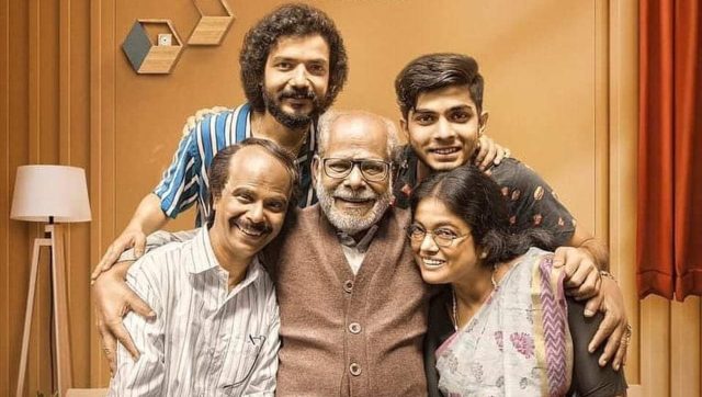 #Home movie review: Indrans as Oliver Twist with a twist is a precious Onam gift #Home movie review: Indrans as Oliver Twist with a twist is a precious Onam gift