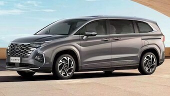 Hyundai Custo MPV revealed ahead of world premiere: Check out its exterior, interior, specifications