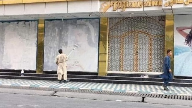 Posters depicting women 'whitewashed' in Kabul as Taliban comes back to power; see viral photo Posters depicting women 'whitewashed' in Kabul as Taliban comes back to power; see viral photo