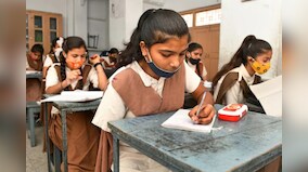 Uttar Pradesh Class 12 practical exam begins, check the guidelines here