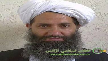 Hibatullah Akhundzada: What we know about the Taliban's secretive supreme leader