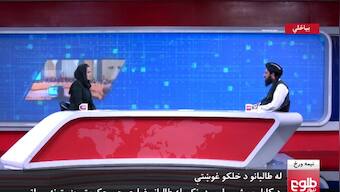 Female journalist who made headlines by interviewing Taliban leader on TV flees Afghanistan