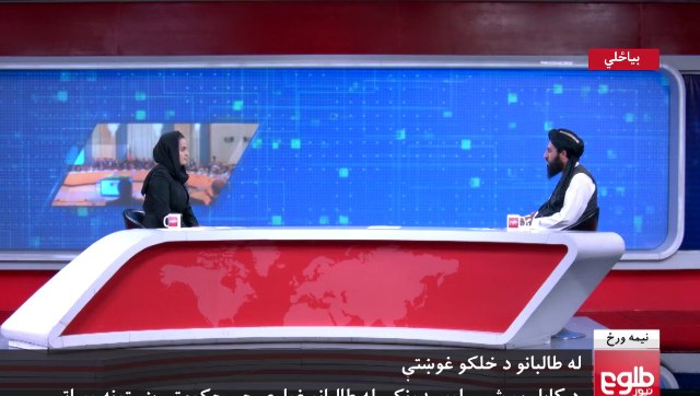Female journalist who made headlines by interviewing Taliban leader on TV flees Afghanistan Female journalist who made headlines by interviewing Taliban leader on TV flees Afghanistan