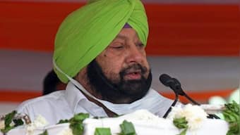 'I feel humiliated': Amarinder Singh steps down as Punjab CM amid Congress crisis