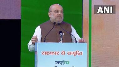 'Modernised, transparent and competitive': Amit Shah reveals new plan at first National Cooperative Conference