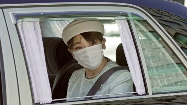 Japan's Princess Mako to give up $1 million payment ahead of controversial wedding Japan's Princess Mako to give up $1 million payment ahead of controversial wedding