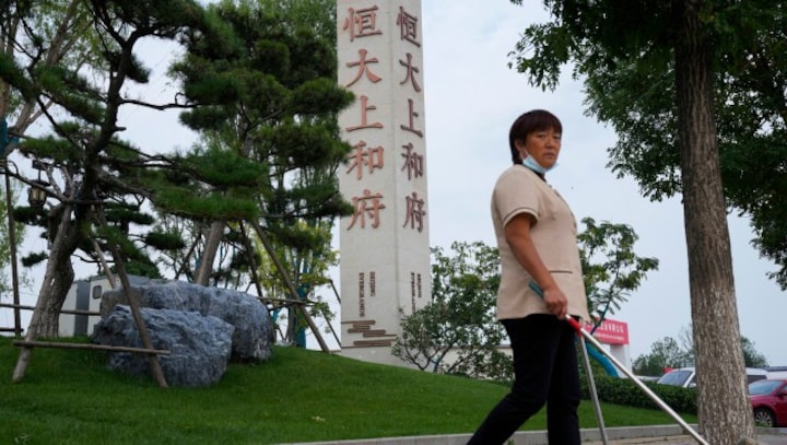 Global investors rattled as Evergrande struggles with debt: All you need to know about China's biggest builder’s troubles