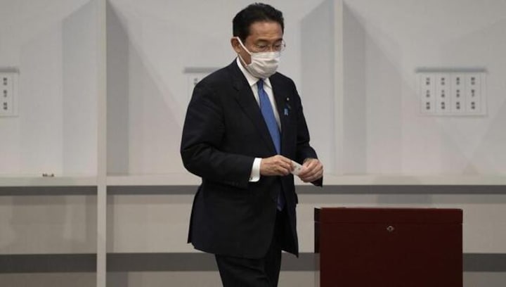 Japanese PM Fumio Kishida to visit India on 19 March for annual summit