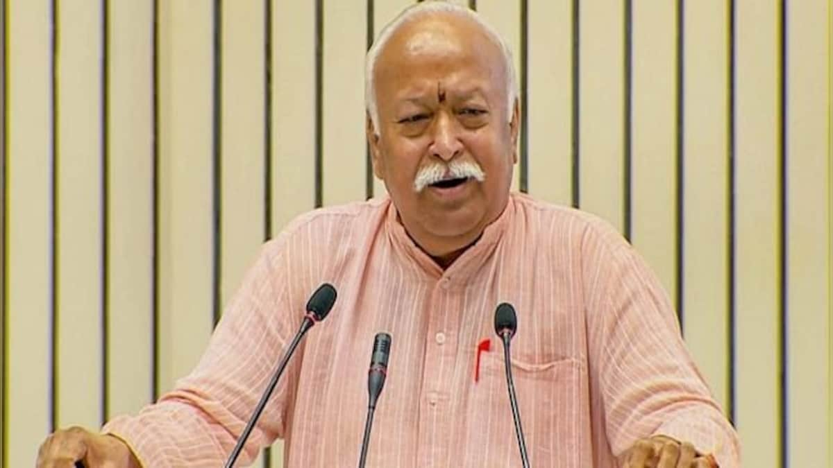 Ahmedabad: India has many languages, but all of them carry same 'bhav', says Mohan Bhagwat