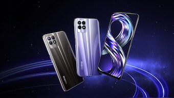Realme 8i with MediaTek Helio G96 chipset to go on sale today at 12 pm on Flipkart, Realme.com
