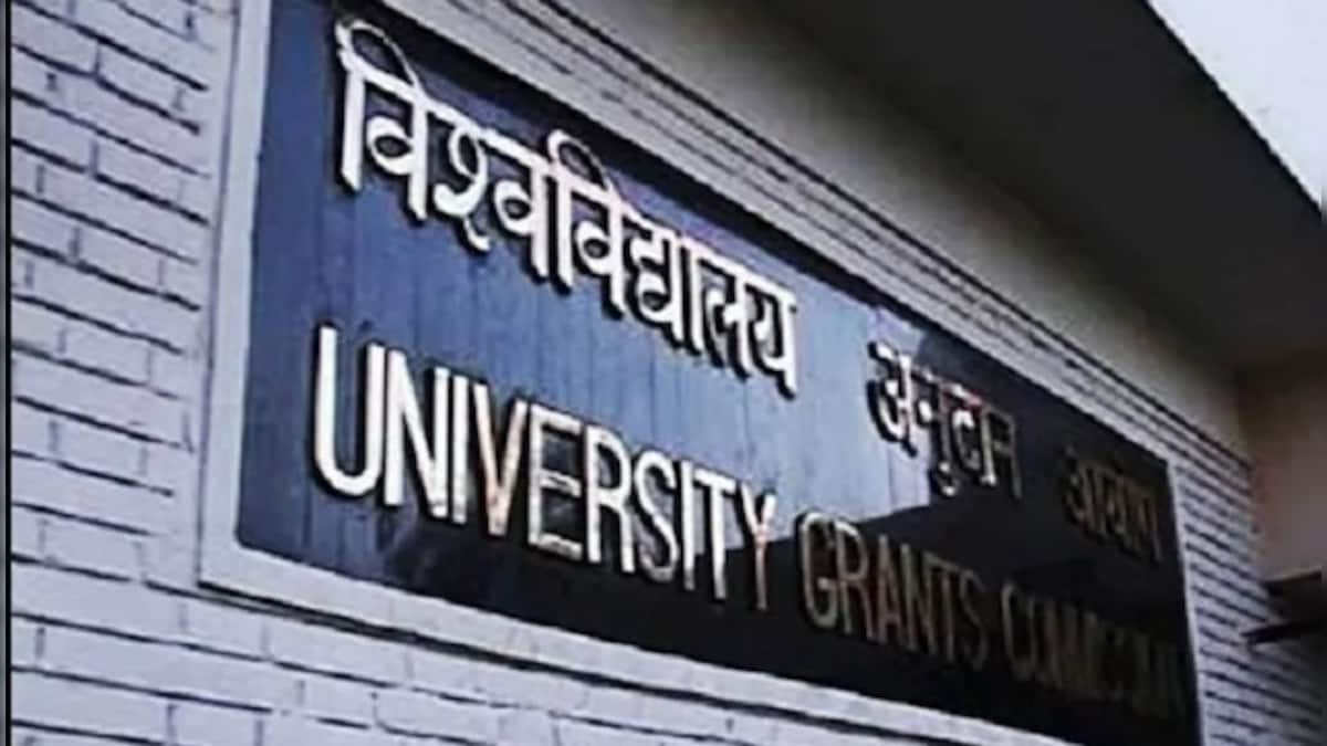 UGC asks universities to consider degrees, marksheets available in DigiLocker accounts as valid documents