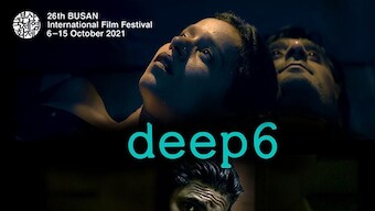 Tillotama Shome's Deep6 to premiere at 26th Busan International Film Festival