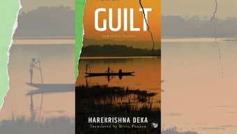 Book excerpt: In 'Guilt', a woman confronts a horrific incident from her past