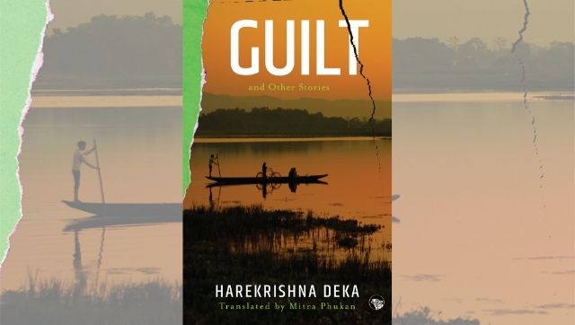 Book excerpt: In 'Guilt', a woman confronts a horrific incident from her past Book excerpt: In 'Guilt', a woman confronts a horrific incident from her past