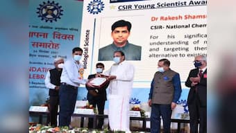 List of winners for the Shanti Swarup Bhatnagar Prize in the fields of science and technology