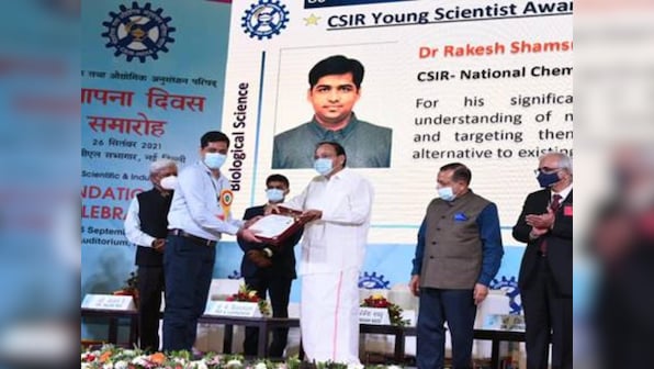 List of winners for the Shanti Swarup Bhatnagar Prize in the fields of science and technology