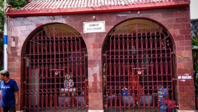 From chop suey to fried rice, this Kali temple in Kolkata serves Chinese food as prasad From chop suey to fried rice, this Kali temple in Kolkata serves Chinese food as prasad