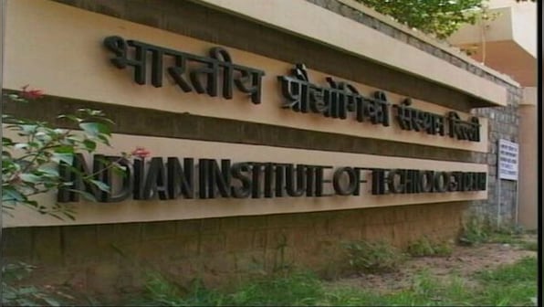 JEE Advanced 2021: Registrations close today at jeeadv.ac.in; fee payment to continue till tomorrow