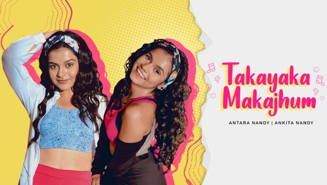 Watch: Two sisters perform mashup of Manake Mage Hithe and Rowdy Baby; video breaks the internet Watch: Two sisters perform mashup of Manake Mage Hithe and Rowdy Baby; video breaks the internet