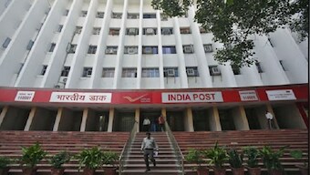 Senior citizens can now partially withdraw PPF, SCSS funds without visiting any India Post branch