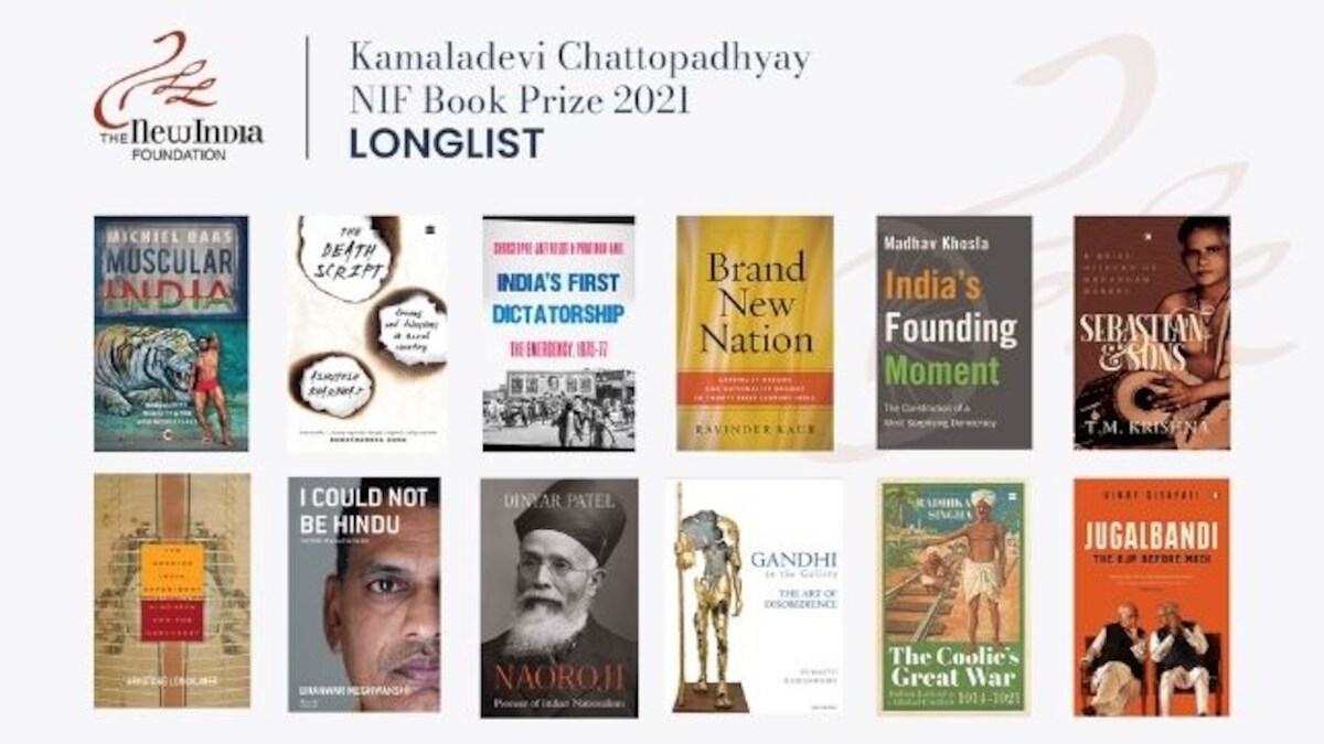 NIF announces Kamaladevi Chattopadhyay NIF Book Prize 2021 longlist