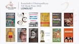 NIF announces Kamaladevi Chattopadhyay NIF Book Prize 2021 longlist