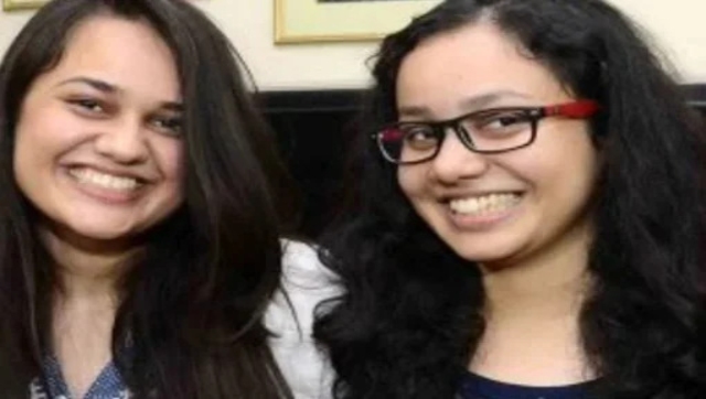 2016 UPSC topper IAS Tina Dabi's sister Ria Dabi bags the 15th rank in UPSC CSE 2020 2016 UPSC topper IAS Tina Dabi's sister Ria Dabi bags the 15th rank in UPSC CSE 2020