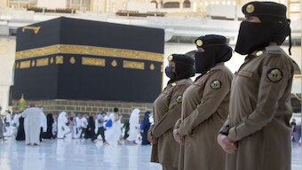Two decades since 9/11, Saudi Arabia shows how much it has changed