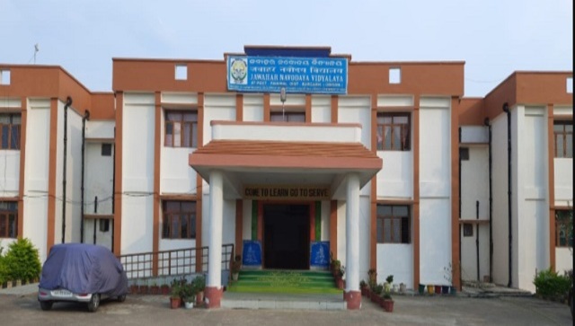 JNV Class 9 admissions 2021: Registration opens at navodaya.gov.in; check details here JNV Class 9 admissions 2021: Registration opens at navodaya.gov.in; check details here