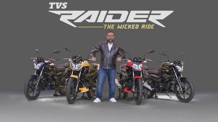 TVS Raider 125 launched in India, priced from Rs 77,500: Gets ride modes, Bluetooth connectivity TVS Raider 125 launched in India, priced from Rs 77,500: Gets ride modes, Bluetooth connectivity