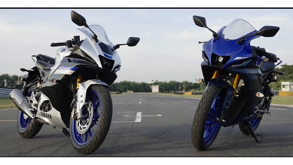 Yamaha store r15 rs