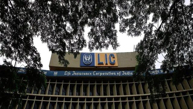 LIC to hold AE & AAO Main 2021 exam on 31 October; check notice here LIC to hold AE & AAO Main 2021 exam on 31 October; check notice here