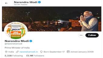 Narendra Modi changes Twitter profile picture to mark one billion vaccination milestone