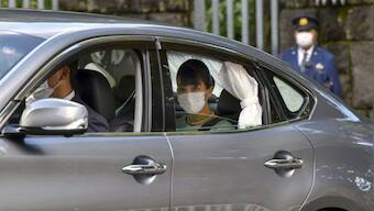 Japan's Princess Mako finally ties the knot after years of controversy