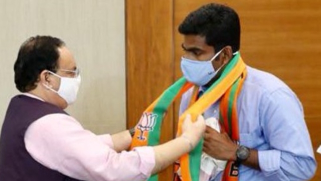 Tamil Nadu BJP unit alleges loss of Rs 77 crore in government scheme for pregnant women Tamil Nadu BJP unit alleges loss of Rs 77 crore in government scheme for pregnant women