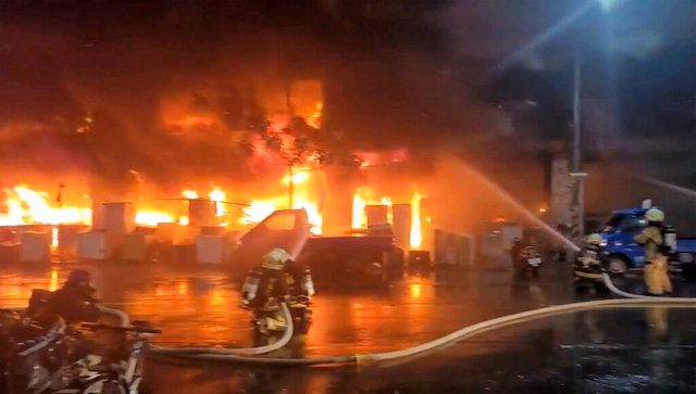 Blaze in southern Taiwan building leaves at least 46 dead, another 41 injured Blaze in southern Taiwan building leaves at least 46 dead, another 41 injured