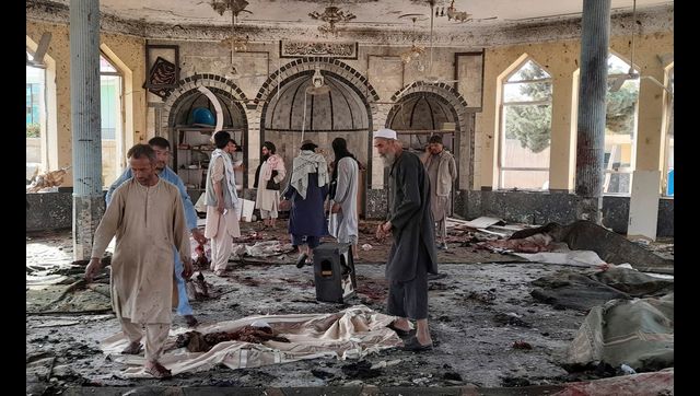 Afghanistan: At least 100 dead in bomb blast at Kunduz's Shia mosque Afghanistan: At least 100 dead in bomb blast at Kunduz's Shia mosque