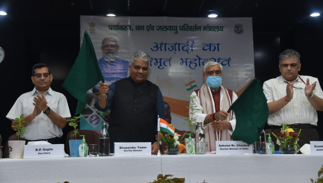 On occasion of Gandhi Jayanti, Environment minister Bhupender Yadav commences tiger rallies across 51 reserves On occasion of Gandhi Jayanti, Environment minister Bhupender Yadav commences tiger rallies across 51 reserves